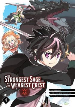 THE STRONGEST SAGE WITH THE WEAKEST CREST -  (V.A.) 04