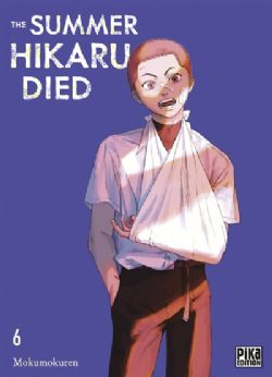 THE SUMMER HIKARU DIED -  (V.F.) 06