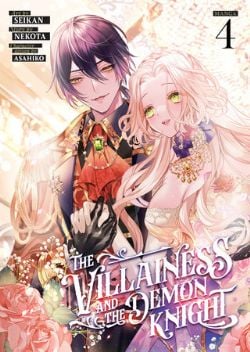 THE VILLAINESS AND THE DEMON KNIGHT -  (V.A.) 04