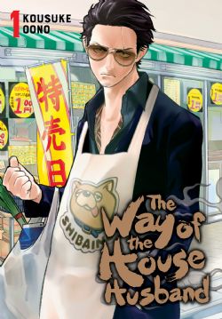 THE WAY OF THE HOUSEHUSBAND -  (V.A.) 01