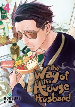 THE WAY OF THE HOUSEHUSBAND -  (V.A.) 04