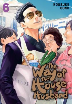THE WAY OF THE HOUSEHUSBAND -  (V.A.) 06