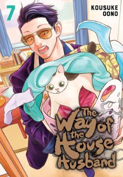 THE WAY OF THE HOUSEHUSBAND -  (V.A.) 07