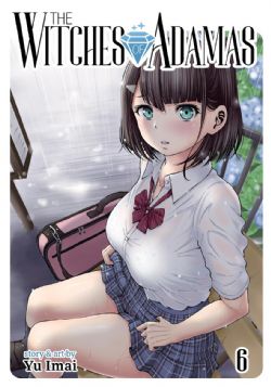 THE WITCHES OF ADAMAS -  (V.A.) 06
