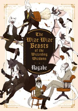 THE WIZE WIZE BEASTS OF THE WIZARDING WIZDOMS -  (V.F.)