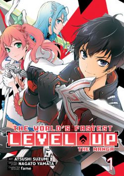 THE WORLD'S FASTEST LEVEL UP -  (V.A.) 01