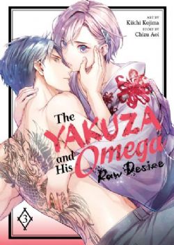 THE YAKUZA AND HIS OMEGA: RAW DESIRE -  (V.A.) 03