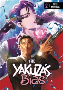THE YAKUZA'S BIAS -  (V.A.) 02