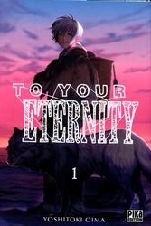 TO YOUR ETERNITY -  (V.F.) 01