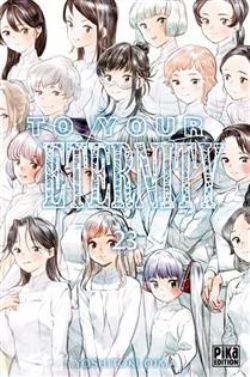 TO YOUR ETERNITY -  (V.F.) 23