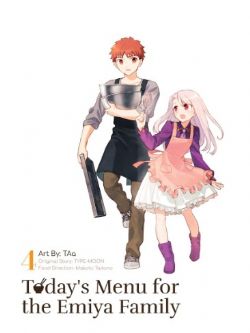 TODAY'S MENU FOR THE EMIYA FAMILY -  (V.A.) 04