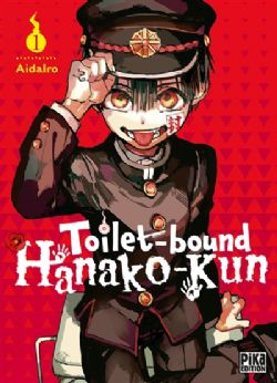 TOILET-BOUND HANAKO-KUN -  (V.F.) 01
