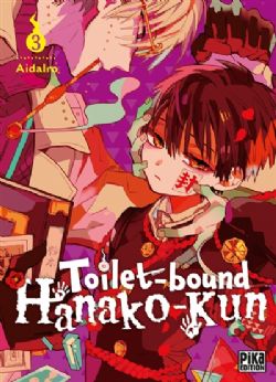 TOILET-BOUND HANAKO-KUN -  (V.F.) 03