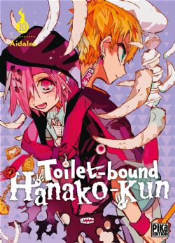 TOILET-BOUND HANAKO-KUN -  (V.F.) 10