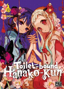 TOILET-BOUND HANAKO-KUN -  (V.F.) 13