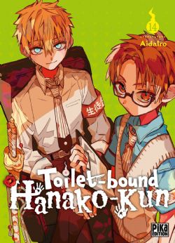 TOILET-BOUND HANAKO-KUN -  (V.F.) 14