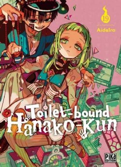 TOILET-BOUND HANAKO-KUN -  (V.F.) 19