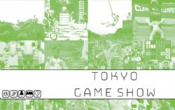 TOKYO -  GAME SHOW (ANGLAIS)