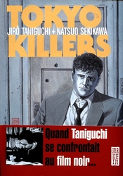 TOKYO KILLERS