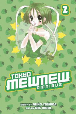 TOKYO MEW MEW -  OMNIBUS VOL.3-4 (V.A) 02