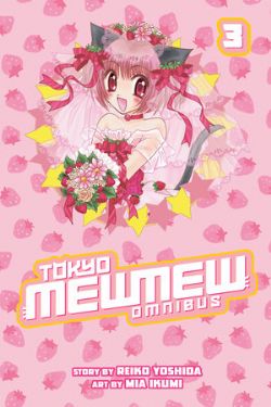 TOKYO MEW MEW -  OMNIBUS VOL.5-7 (V.A) 03