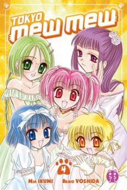 TOKYO MEW MEW -  (V.F.) 04