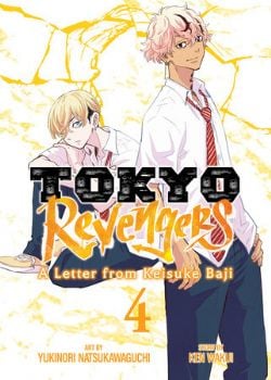 TOKYO REVENGERS -  A LETTER FROM KEISUKE BAJI (V.A.) 04