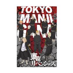 TOKYO REVENGERS -  AFFICHE DU TOKYO MANJI GANG (56 X 86.5 CM)