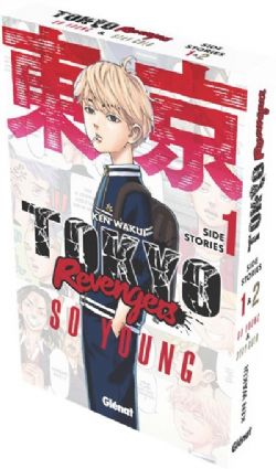 TOKYO REVENGERS -  COFFRET SIDE STORIES 