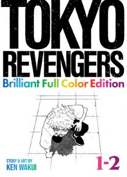 TOKYO REVENGERS -  OMNIBUS VOL. 01-02 (V.A.) -  BRILLIANT FULL COLOR EDITION 01