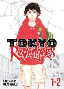 TOKYO REVENGERS -  OMNIBUS VOL. 01-02 (V.A.) 01