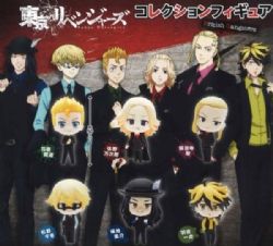 TOKYO REVENGERS -  PETITE FIGURINE ALÉATOIRE BRITISH GANGSTER -  GACHAPON