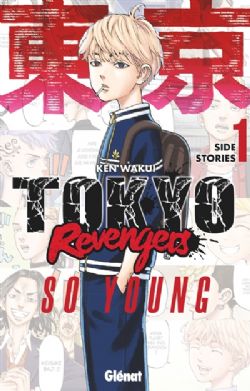 TOKYO REVENGERS -  SIDE STORIES 