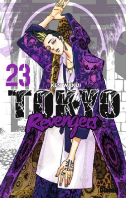 TOKYO REVENGERS -  (V.F.) 23
