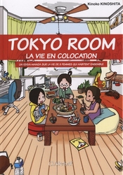 TOKYO ROOM -  LA VIE EN COLOCATION