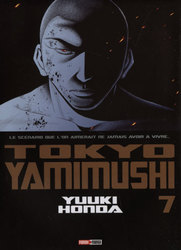 TOKYO YAMIMUSHI -  (V.F.) 07