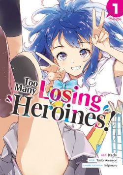 TOO MANY LOSING HEROINES! -  (V.A.) 01