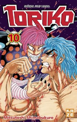 TORIKO -  COMBAT SAUVAGE !! (V.F.) 10