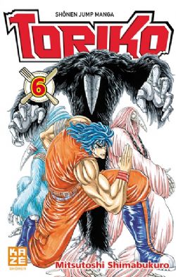 TORIKO -  DIX COUPS EN RAFALE !! (V.F.) 06