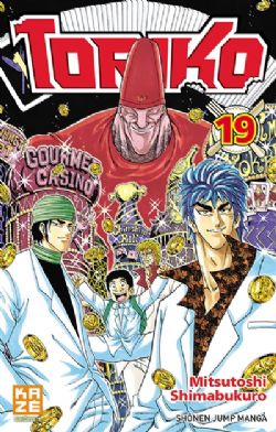 TORIKO -  DÉGUSTATION GOURMET !! (V.F.) 19