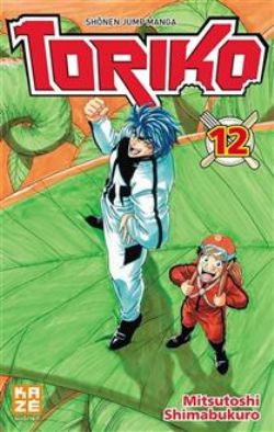 TORIKO -  VEGETABLE SKY, LE POTAGER CÉLESTE !! (V.F.) 12