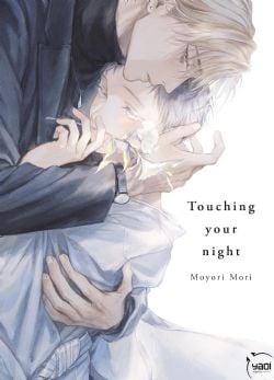 TOUCHING YOUR NIGHT -  (V.F.)