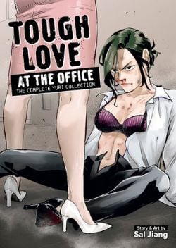 TOUGH LOVE AT THE OFFICE -  THE COMPLETE YURI COLLECTION (V.A.)