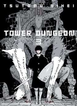 TOWER DUNGEON -  (V.A.) 03