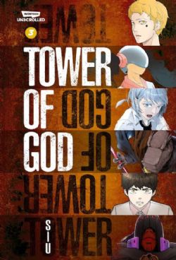 TOWER OF GOD -  (V.A.) 03