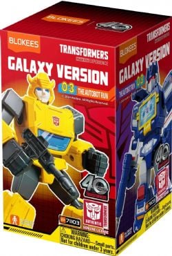 TRANSFORMERS -  GALAXY VERSION WAVE 3 PDQ