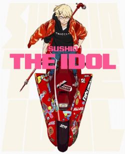 TRIGGER -  SUSHIO THE IDOL ARTBOOK