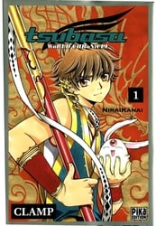 TSUBASA RESERVOIR CHRONICLE -  NIRAIKANAI (V.F.) -  TSUBASA WORLD CHRONICLE 01