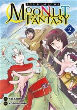 TSUKIMICHI : MOONLIT FANTASY -  (V.F.) 02