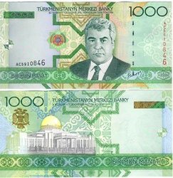 TURKMÉNISTAN -  1 000 MANAT